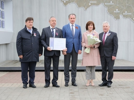 1 мая в Белгороде открылась обновленная Аллея Трудовой Славы
