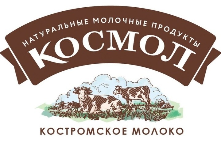 Костромские энергетики увеличили мощность энергопринимающих устройств для завода по производству молочной продукции «Космол»