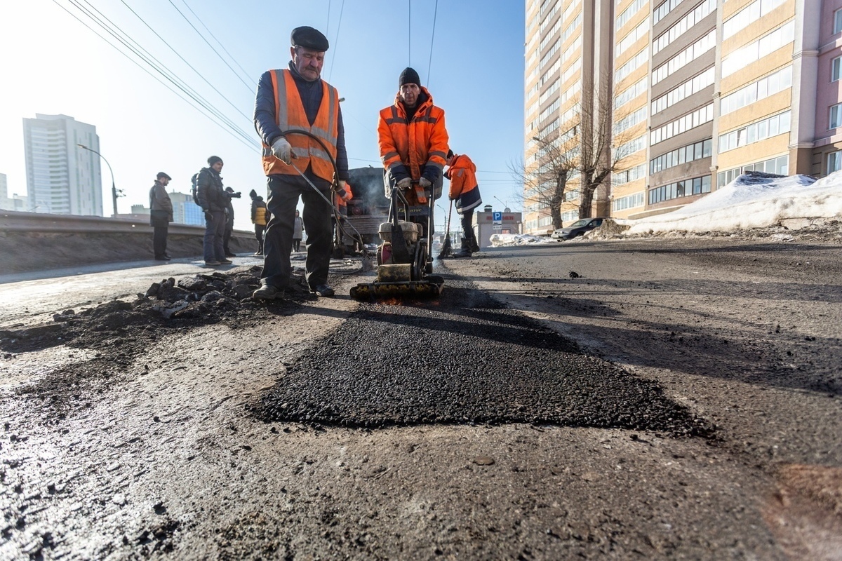 Мку городское дорожное строительство и ремонт