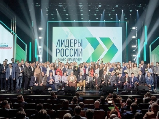 «Ямал развивается, у нас серьезные планы»: Артюхов призвал земляков-управленцев участвовать в конкурсе «Лидеры России»