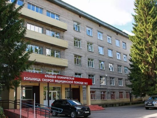 Барнаульскую поликлинику отремонтируют за 50 млн рублей