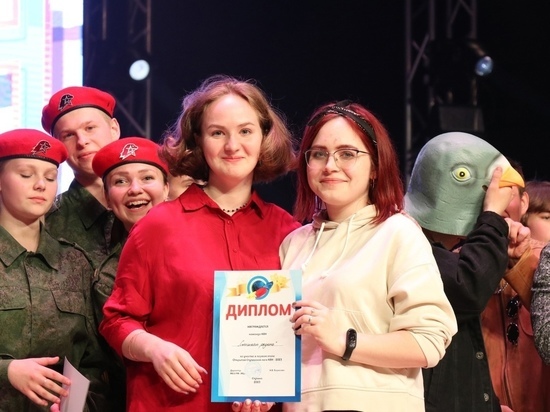 Команда КВН из Серпухова выиграла первый этап Ступинской лиги