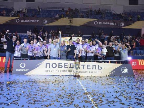 Спортсмены из Чехова в двенадцатый раз стали обладателями Кубка России по гандболу