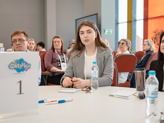 Команда из СмолГУ приняла участие в конференции от Росатома в Пятигорске