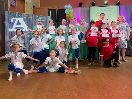Смоленские школьники с ОВЗ приняли участие в городском фестивале «Танцы без границ»