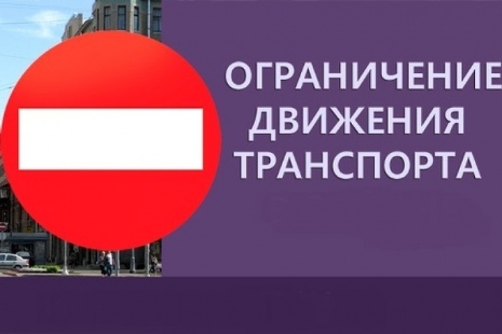 Тактические рекомендации