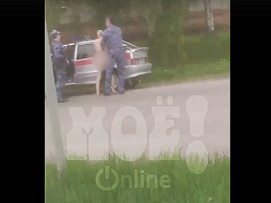 Воронежцы выложили видео задержания голого мужчины в Острогожске