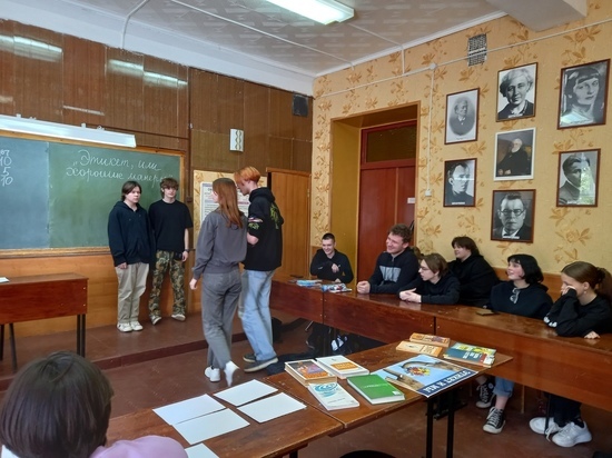 В Смоленске прошло мероприятие «Этикет, или хорошие манеры»