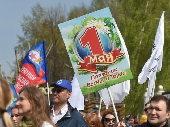 Представителей трудовых династий наградили в Ижевске 1 мая
