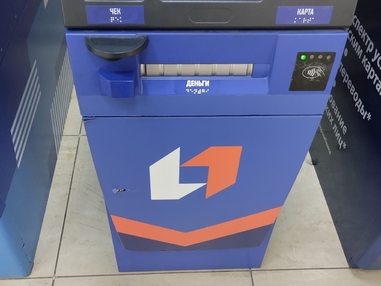 ПСБ содействует малому и среднему бизнесу ДНР