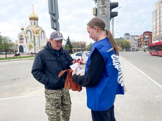 За 7 дней в Иванове раздали несколько тысяч георгиевских ленточек