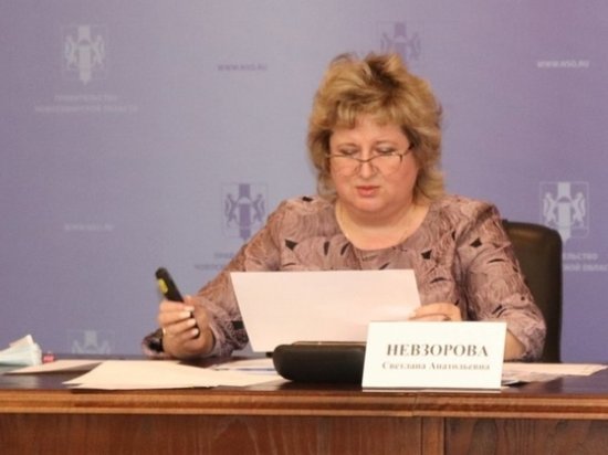 В Новосибирской области замминистра сельского хозяйства Невзорова продолжает работу после возбуждения уголовного дела