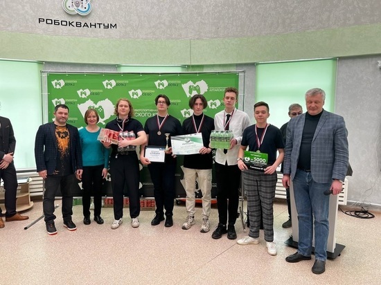 Тридцать школьников выиграли 200 тысяч рублей на киберспортивном турнире в Алтайском крае