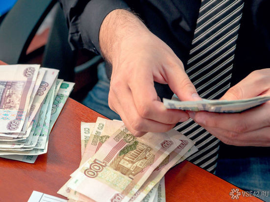 Оборудование машиностроительного завода в Кузбассе реализовали на торгах из-за огромного долга