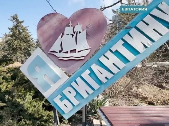 Вячеслав Гладков проверит ход окончания работ в «Бригантине Белогорья»