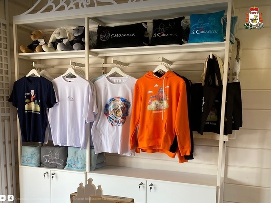 В Смоленском центре развития туризма – пополнение