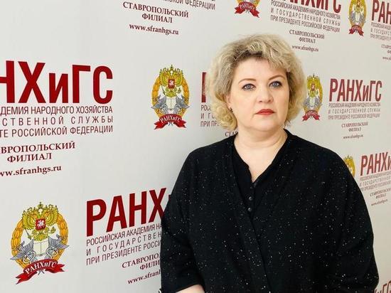 Эксперт РАНХиГС: на международном форуме обсудили многополярное мироустройство