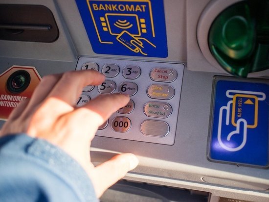 Многодетный чебоксарец осужден за кражу денег из банкомата