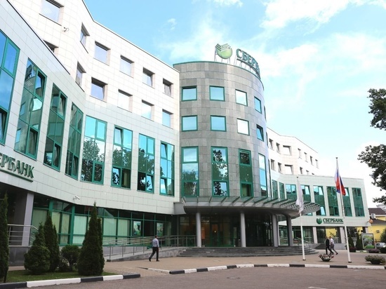 В Ярославском отделении Сбербанка разъяснили выгоды получения пенсии на банковскую карту