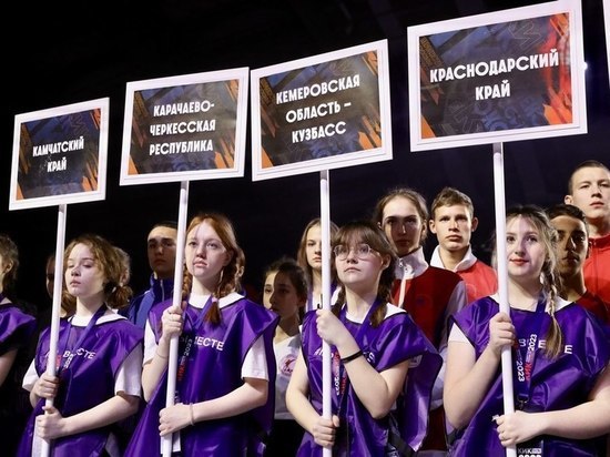 В Кузбассе стартовало первенство России по кикбоксингу