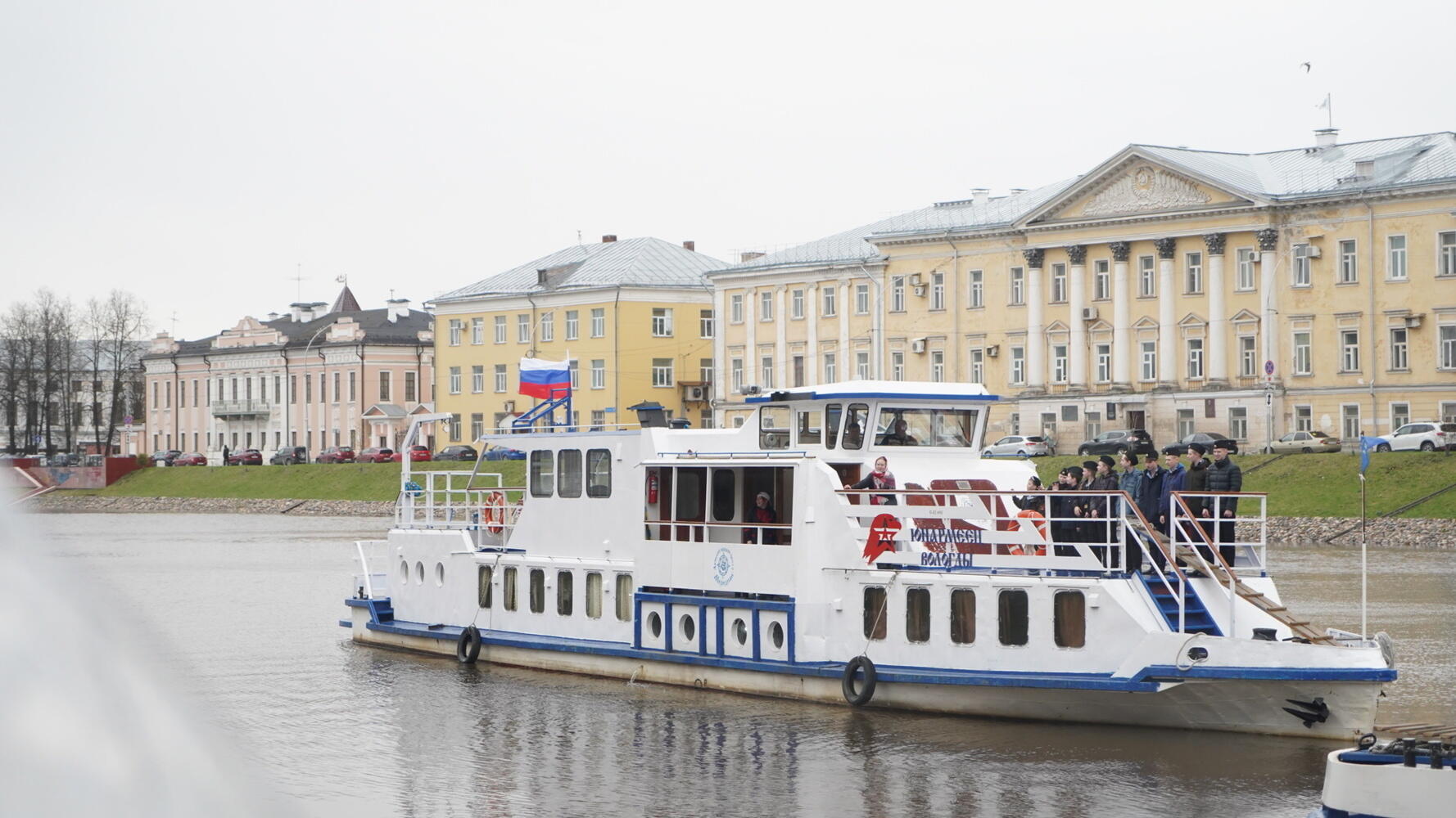 Новости великий устюг русский север