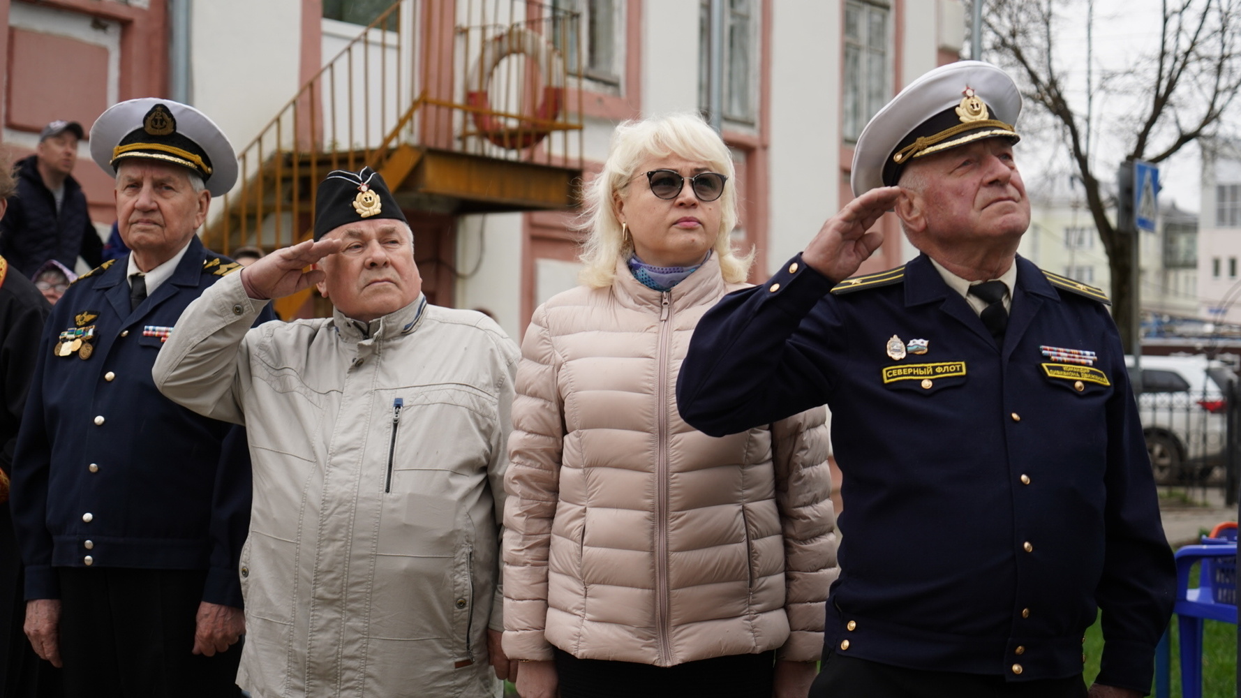 Великий устюг вологдаэнерго