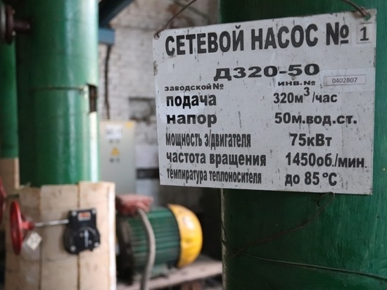 Гидравлические испытания и ремонт теплосетей в Иванове начнутся с 15 мая