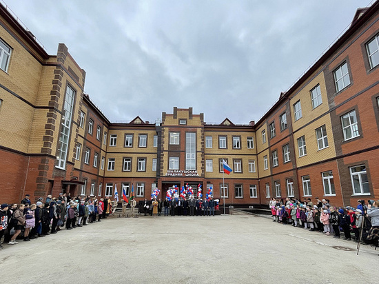 Новую школу на 350 мест открыли в Шалакуше