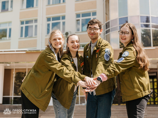 Крымские студенты выиграли гранты на всероссийском конкурсе