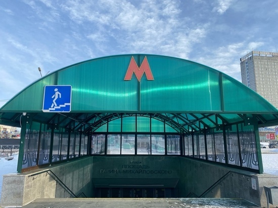 В Новосибирске планируют строительство двух станций метро в Калининском районе