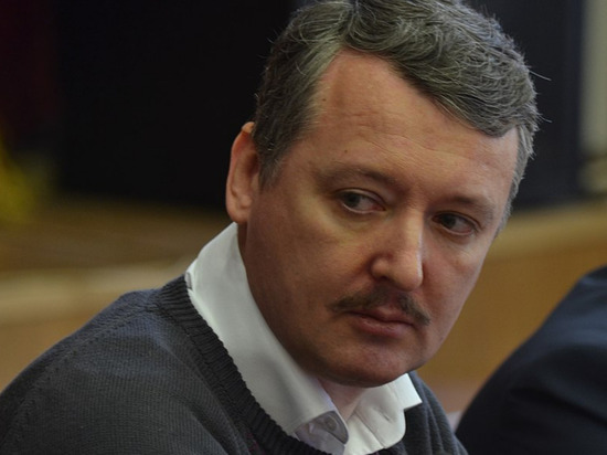 Стрелков: контрнаступление ВСУ еще не началось