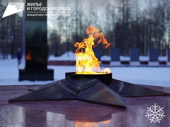 В Лабытнанги 9 Мая отпразднуют в новом парке Победы