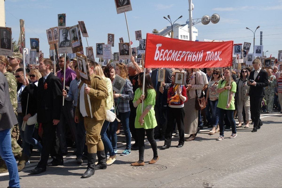 Бессмертный полк в подмосковье