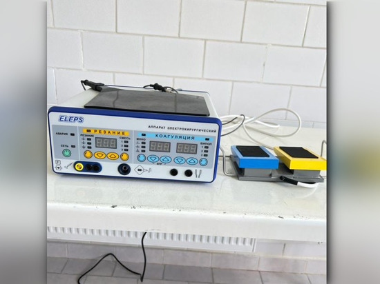 Чекмагушевская ЦРБ получила новый электрохирургический аппарат