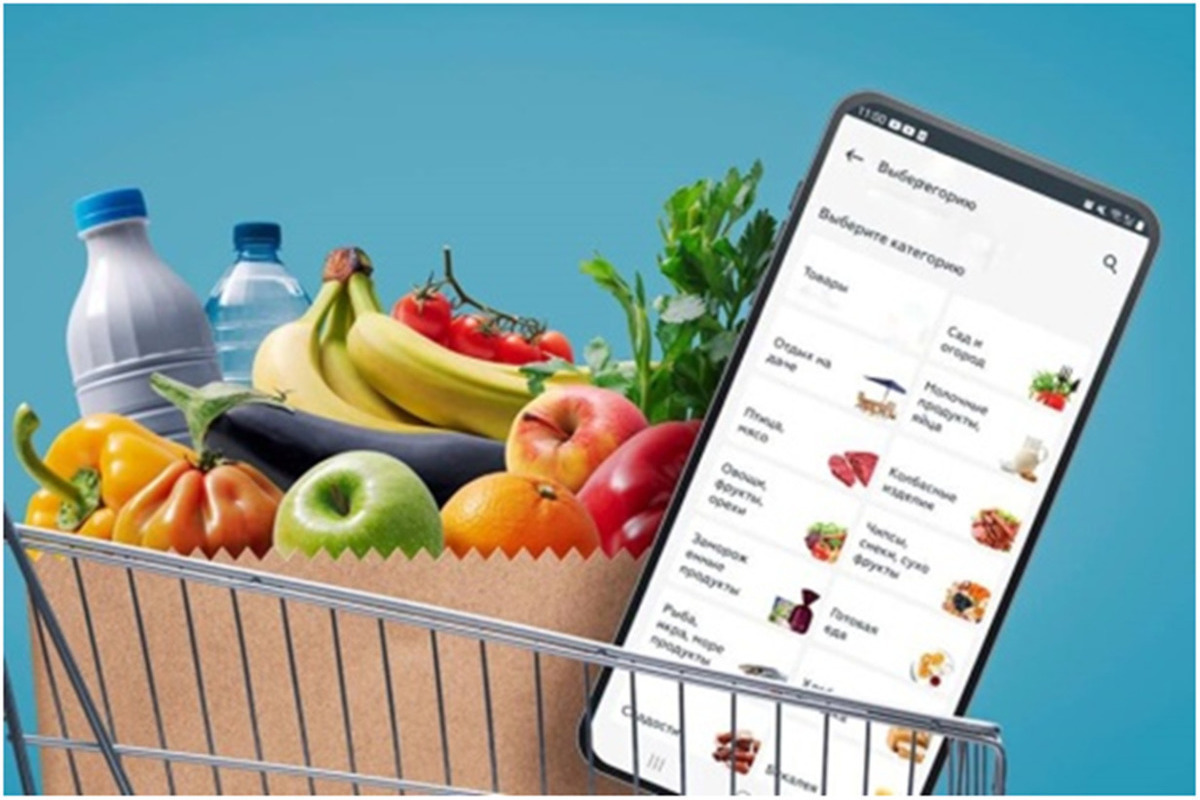 В мобильном приложении РНКБ появилась функция заказа и оплаты доставки  продуктов - МК Крым