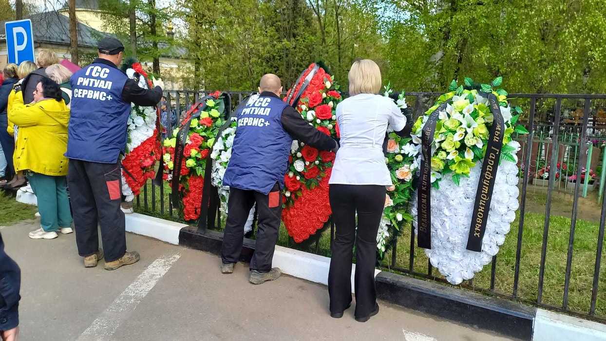 Зайцева похоронили. Кладбище фото. Прощание с надеждой Мелешко.