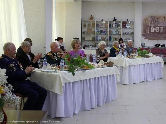 Мэр Рязани Сорокина провела торжественный приём в честь ветеранов ВОВ
