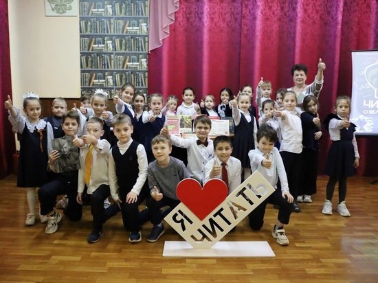 Читаем детям о войне: В Серпухове продолжается Международная акция
