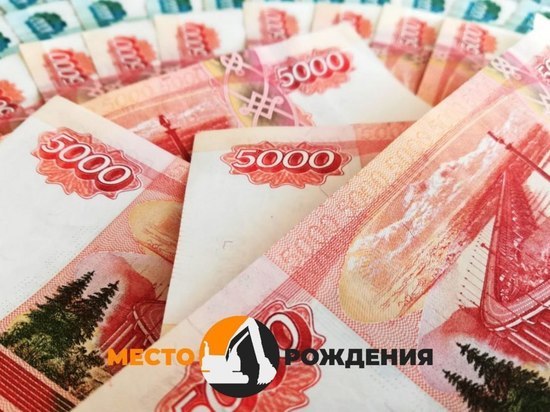 Предприятие в Забайкалье обязали выплатить деньги работникам по более 100 искам