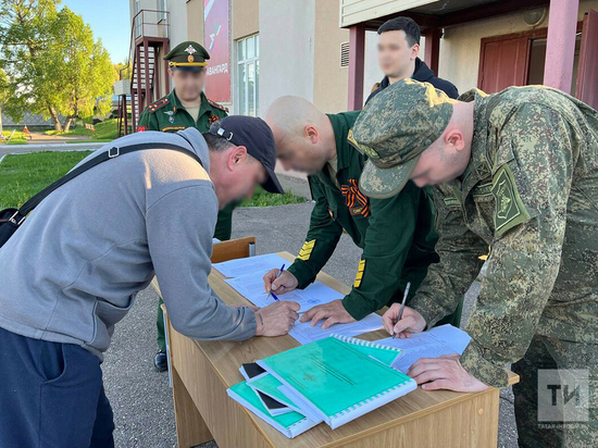 Татарстанские добровольцы отправились на учебный полигон