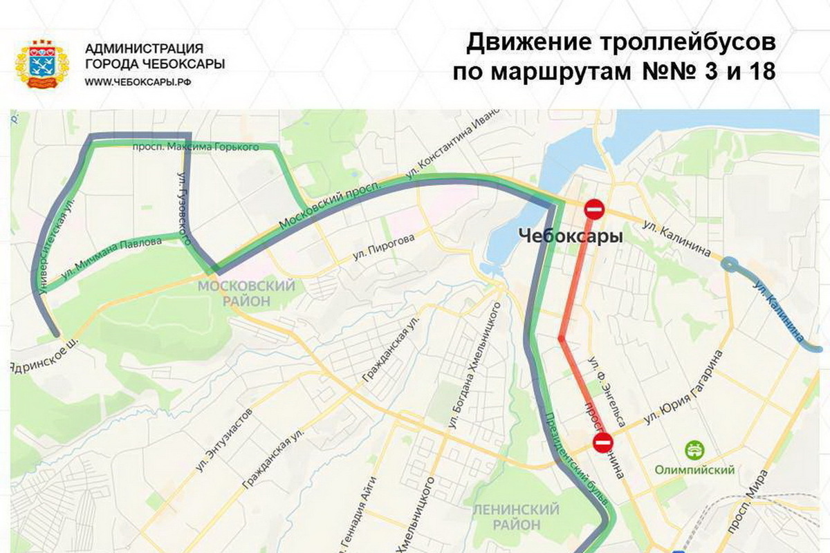 Маршрут 54 чебоксары схема
