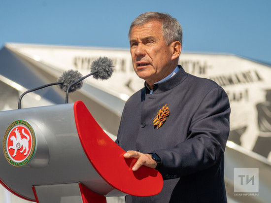 Раис Татарстана дал наставления перед празднованием  9 мая и высказался об изменениях в акции “Бессмертный полк”.