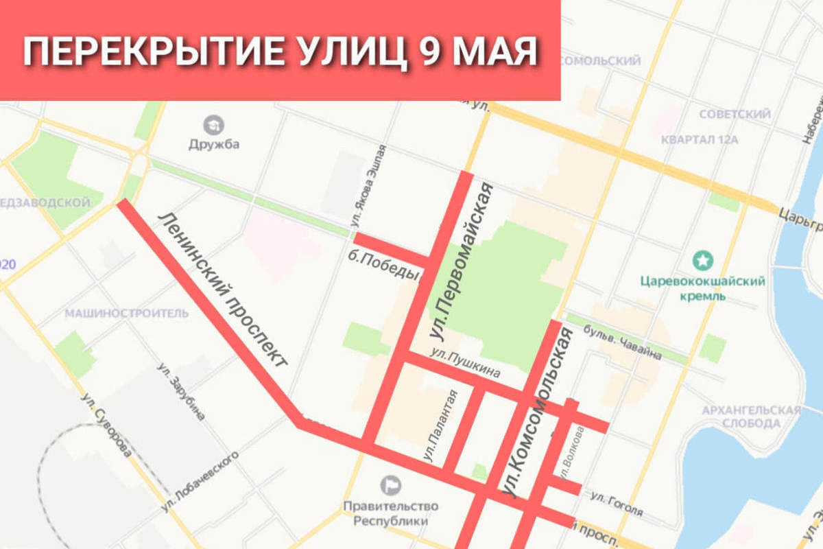 Схема движения на 9 мая санкт петербург