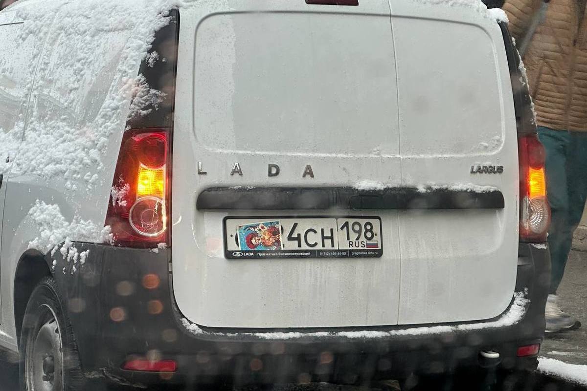 О658мк машина данные
