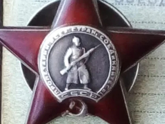 Украденные боевые ордена и медали передают родственникам героев Великой Отечественной
