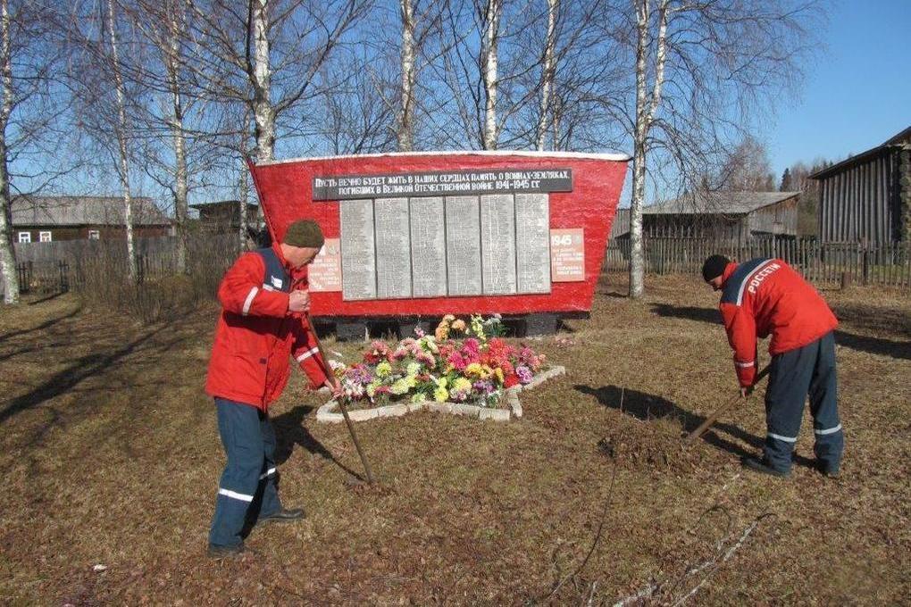 Филиал «Костромаэнерго» в преддверии Дня Победы привел в порядок воинские мемориалы