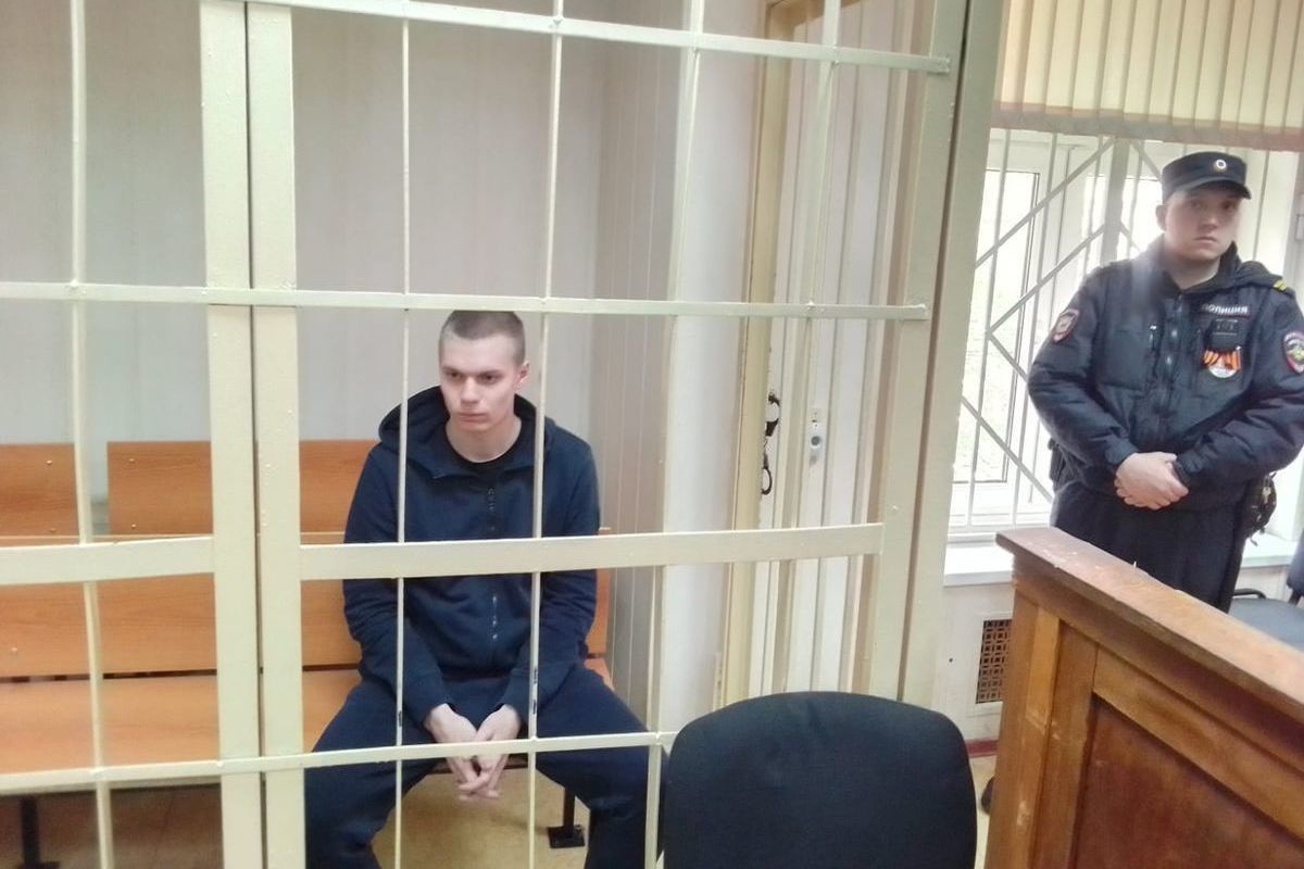 Баскетболист Алексей Васильевич
