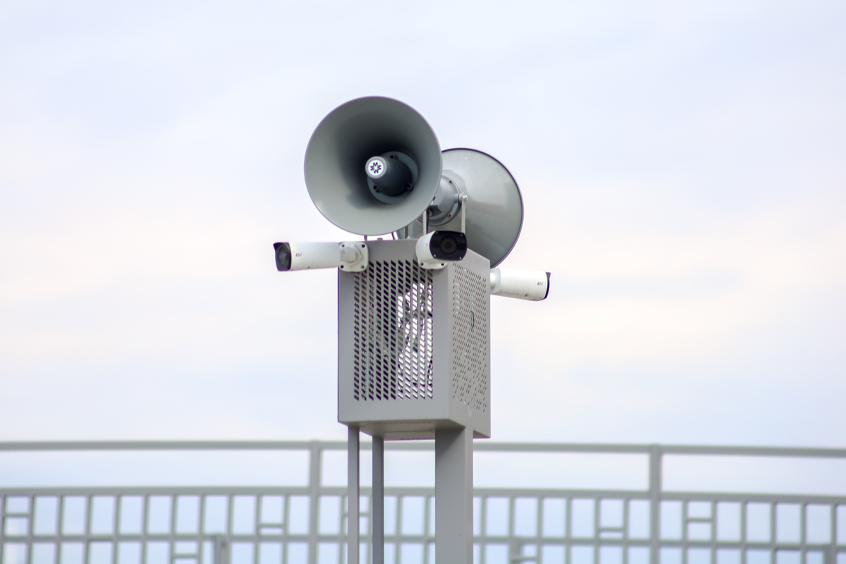 воздушная тревога рязань