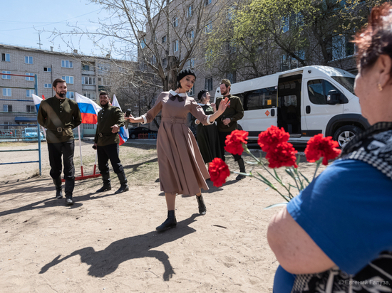 Бригады артистов поздравят ветеранов ВОВ 7 и 8 мая в Чите