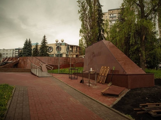 В Курске завершается ремонт мемориального комплекса «Скорбящая мать»